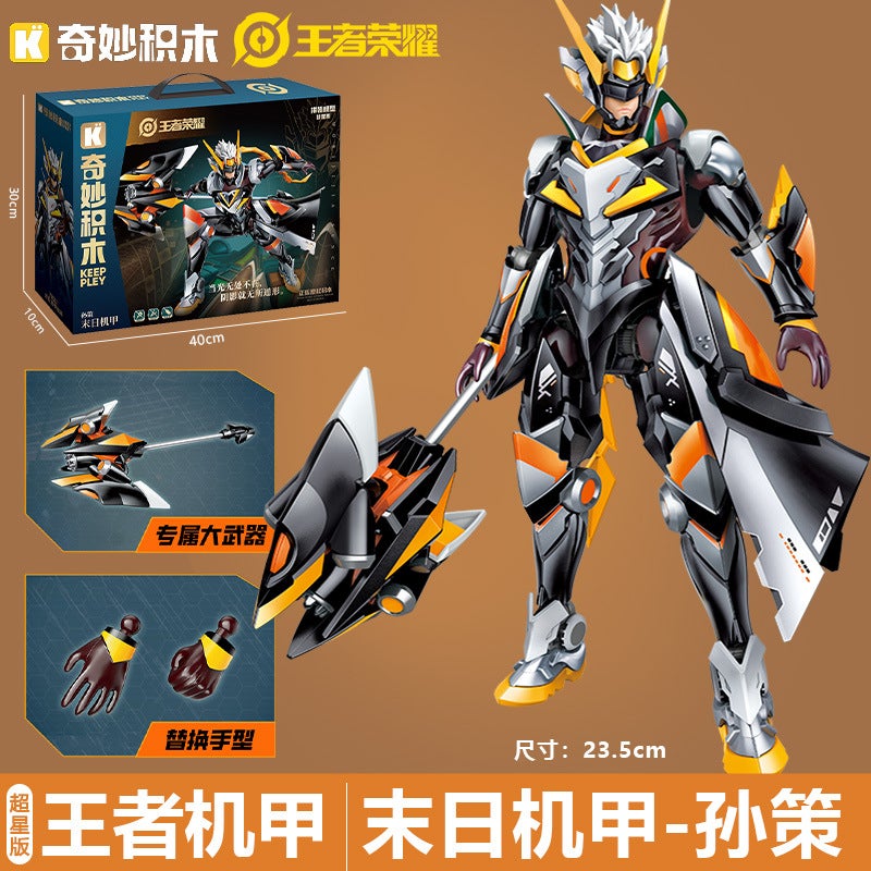 Enlightenment Wonderful Building Blocks The Glory Of The King Mecha Hou Yi Assembled Doll Hand-Held Boys Game Around The Third Play 3 - Image 5